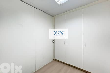 Office for rent in Achrafieh مكتب للايجار في الأشرفية