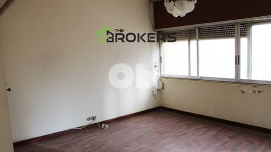 Apartment for Sale in Ramlet El Baida شقة للبيع في رملة البيضاء