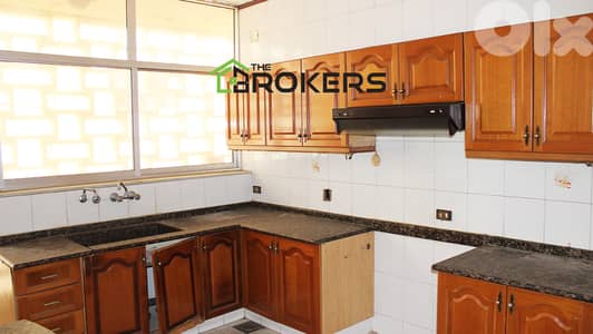 Apartment for Sale in Ramlet El Baida شقة للبيع في رملة البيضاء
