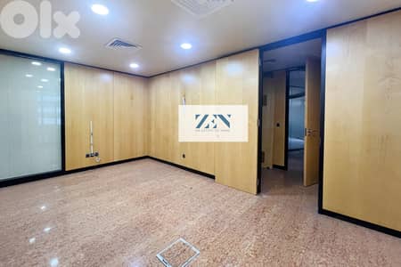 Office for rent in Achrafieh   مكتب للايجار في الأشرفية