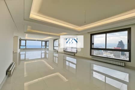 Apartment for Rent in Achrafieh شقة للايجار في الأشرفية