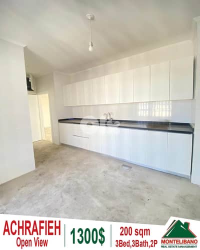 200 sqm Apartment For Rent in Achrafieh (أشرفية) with Open View 200 sqm Apartment For Rent in Achrafieh (أشرفية) with Open View