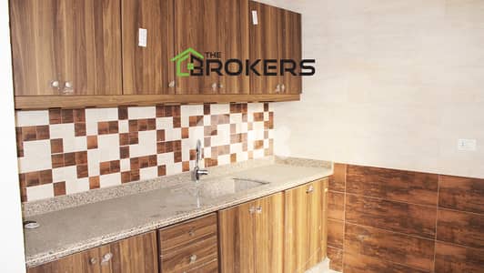 Apartment for Sale in Ras El Nabeh شقة للبيع في راس النبع