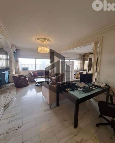 Apartment for Sale in Unesco Beirut شقة للبيع في بيروت اليونيسكو