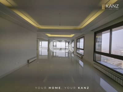Apartment For Sale In Gemmayze - شقة للبيع في منطقة الجميزة