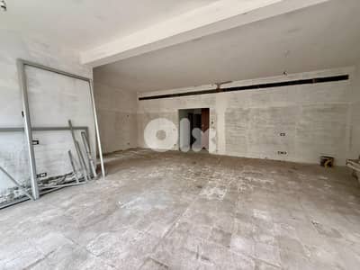 Apartment for Sale in Achrafieh| Terrace Include شقة للبيع في الأشرفية