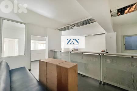 Office for Rent in Down Town  مكتب للايجار في وسط البلد
