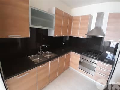 Apartment for Rent in Achrafieh – شقة للإيجار في الأشرفية