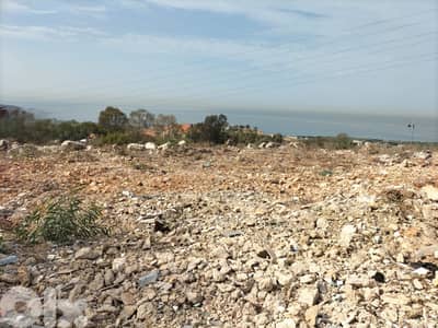 1400 SQM Land in Mechrif, Chouf Overlooking the Ocean