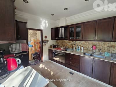 Villa with Land For SALE In Choueifat فيلا للبيع #JG