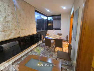 Apartment For SALE In Awkar شقة للبيع #MH