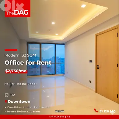 Modern 132 SQM Office for Rent in Downtown مكتب للإيجار