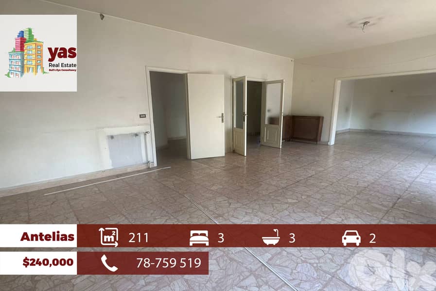 Antelias 211m2 | Well Maintained | View |Security | Well Maintained|MJ 0