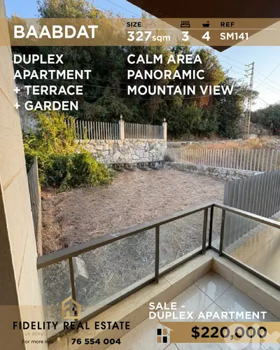 Duplex for sale in Baabdat SM141  دوبلكس للبيع في بعبدات