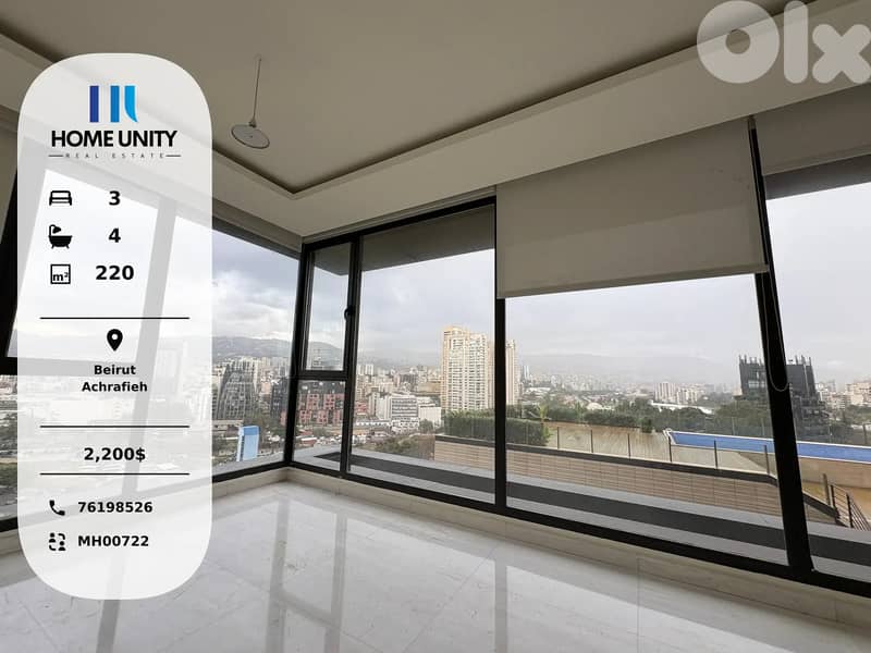 fully furnished apartment for rent in beirut - achrafieh 0