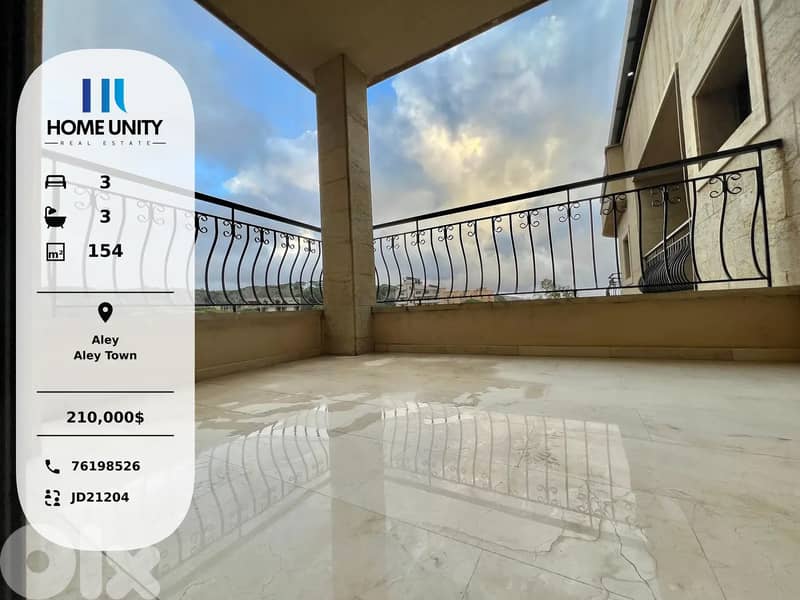 brand new apartment with private garden for sale in aley town 0