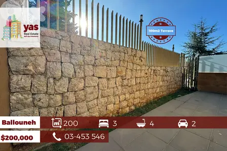 Ballouneh 200m2 | 100m2 Terrace | New | Luxury | View | TYT |