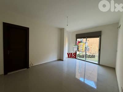 Ballouneh 200m2 | 100m2 Terrace | New | Luxury | View | TYT |