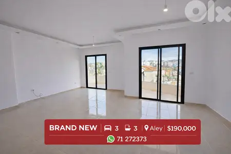 Brand New Apartment for Sale – Aley | Al Zuhour Street - Whatsapp Only
