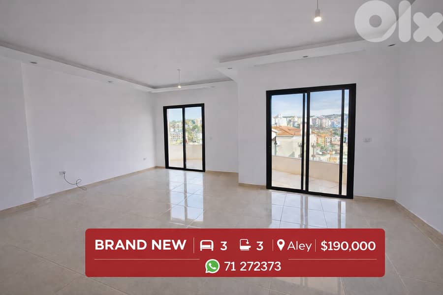 Brand New Apartment for Sale – Aley | Al Zuhour Street - Whatsapp Only 0