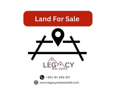 Prime Residential Land For Sale In Beit Chaar Maten District