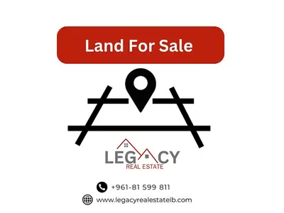Prime Residential Land For Sale In Beit Chaar Maten District