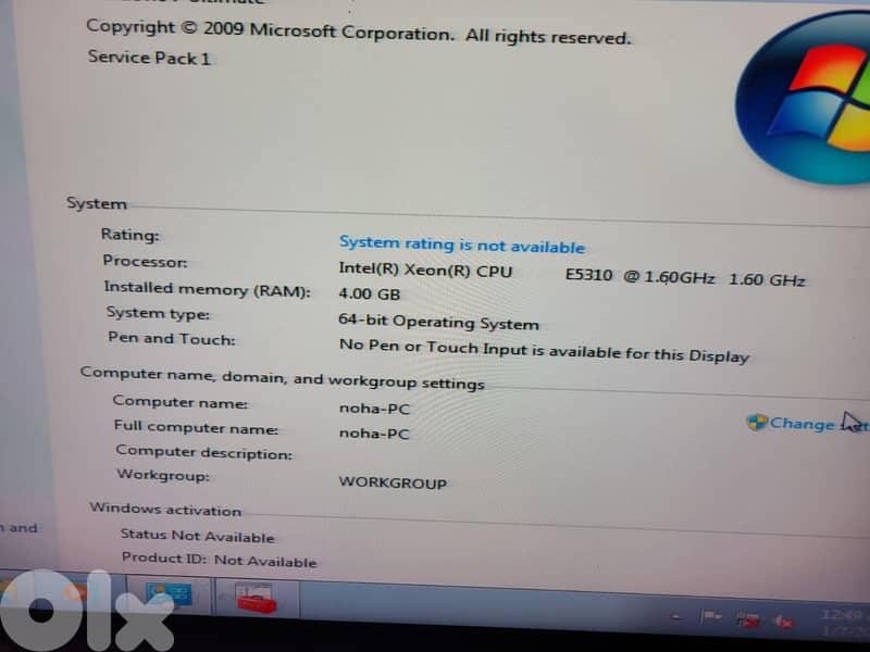 hp server mL150 0
