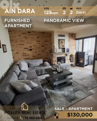 Apartment for sale in Ain Dara DW51 شقة  للبيع في عين دارة