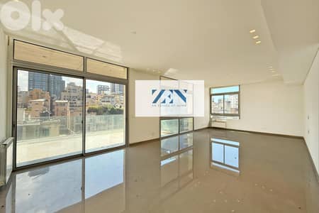 Apartment for rent in Achrafieh    شقة للايجار في الأشرفية