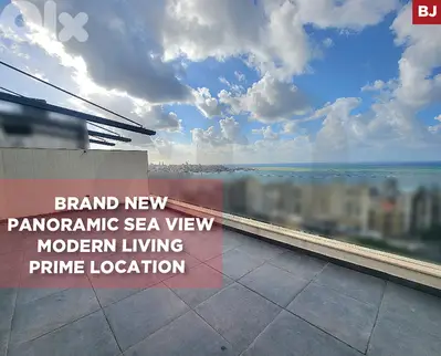 Panoramic Sea and mountain view , Haret Sakher/حارة صخر REF#BJ132283