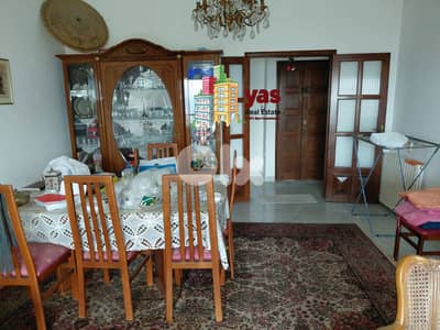 Ballouneh 160m2 | Well Maintained | Open View | CATCH | TO/EN |