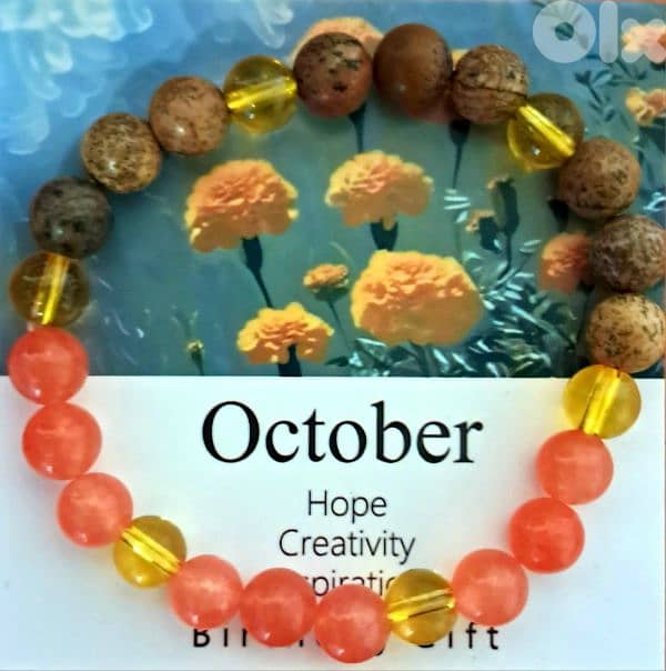 Natural Gem Stones 0