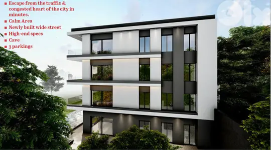 UNDER CONSTRUCTION 30% DOWN PAYMENT IN ANTELIAS WITH TERRACE, (AN-198)