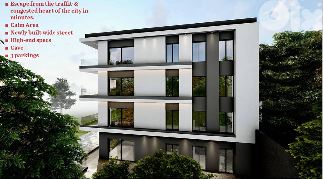 UNDER CONSTRUCTION 30% DOWN PAYMENT IN ANTELIAS WITH TERRACE, (AN-198) 0