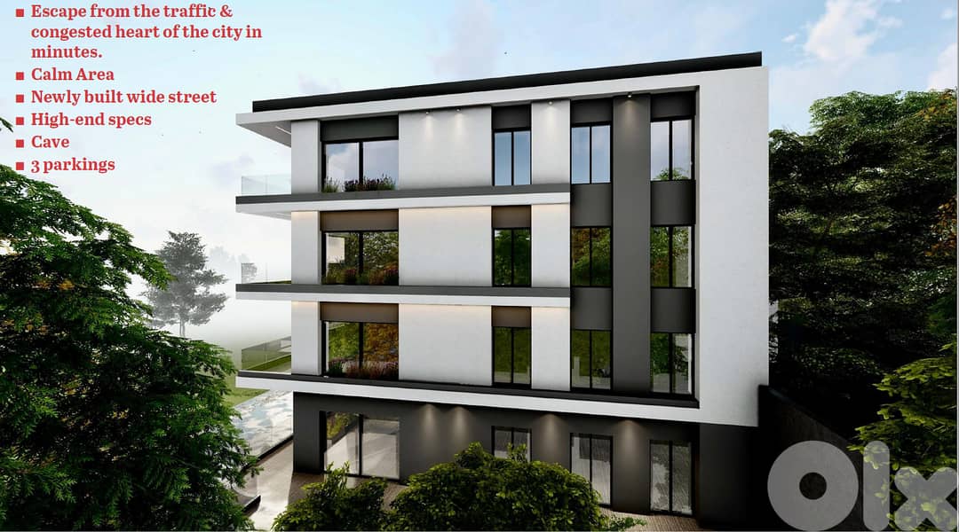 UNDER CONSTRUCTION 30% DOWN PAYMENT IN ANTELIAS WITH TERRACE, (AN-198) 0