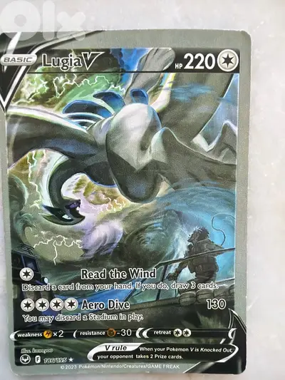 lugia V silver tempest Pokemon card