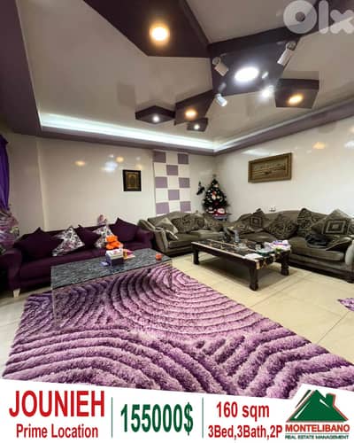 160 sqm Apartment For Sale in Jounieh جونيه