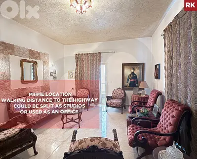 Walking Distance To The Highway , Jal El Dib/جل الديب REF#RK132308