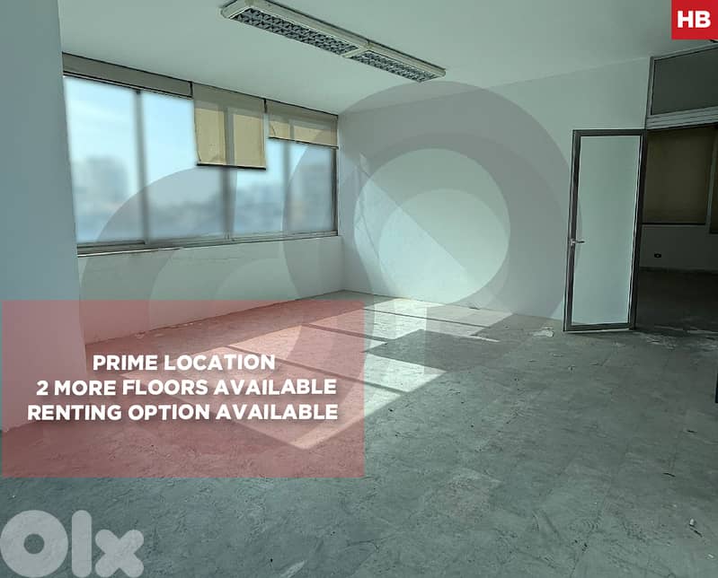 Office,24/7 electricity,2 concierges, Verdun /فردان REF#HB132310 0