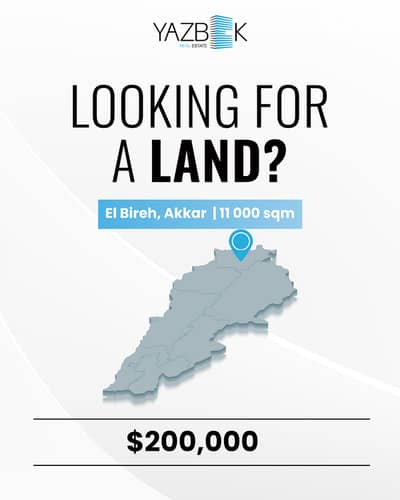 Land for Sale in Akkar,el Bireh REF#86719128KJأرض للبيع في عكار،البيرة