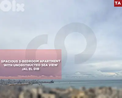2 Balconies, 1 parking, Sea View,Jal El Dib/جل الديب،REF#TA132315