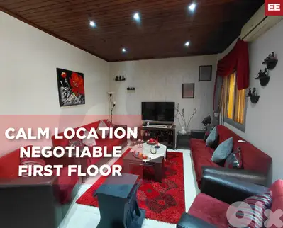 3 balconies, well-maintained building,Sin El Fil/سن الفيل REF#EE132325