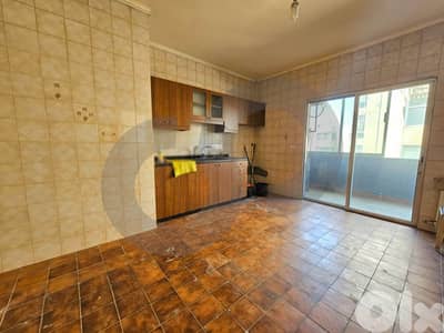 Heating installation, Balcony ,Zouk Mosbeh /زوق مصبح REF#CI132323