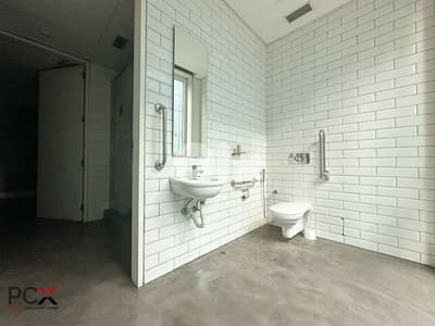 Office for Rent in Achrafieh | 24/7 Security | Luminous | Accessible