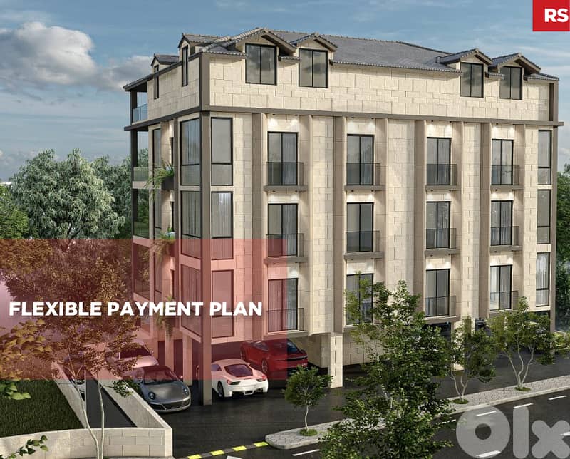 Payment Facilities –Under Construction IN JBEIL ! REF#RS123167 ! 0