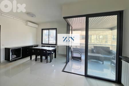 Furnished Apartment for rent in Achrafieh شقة للايجار في الأشرفية