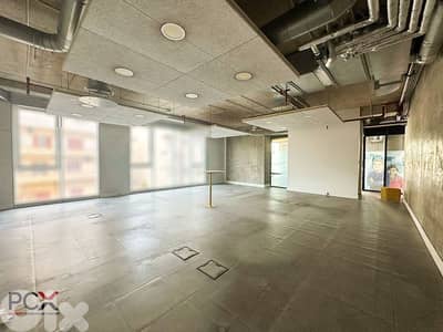 Office for Rent in Achrafieh | Open Space | 24/7 Electrity & Security