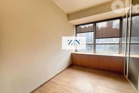 Office for rent in Achrafieh     مكتب للايجار في الأشرفية