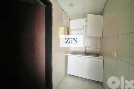 Office for rent in Achrafieh     مكتب للايجار في الأشرفية