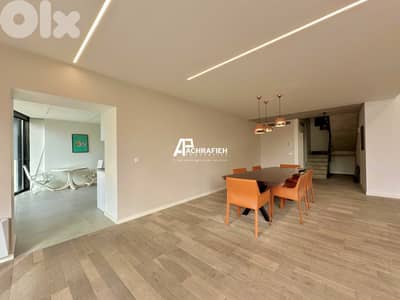 Loft For Sale in Achrafieh - شقة للبيع في الأشرفية